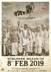 Yatra 2022 Hindi Dubbed Full Movie